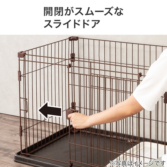 スライダー画像
