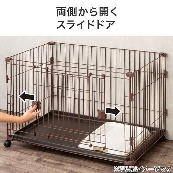 スライダー画像