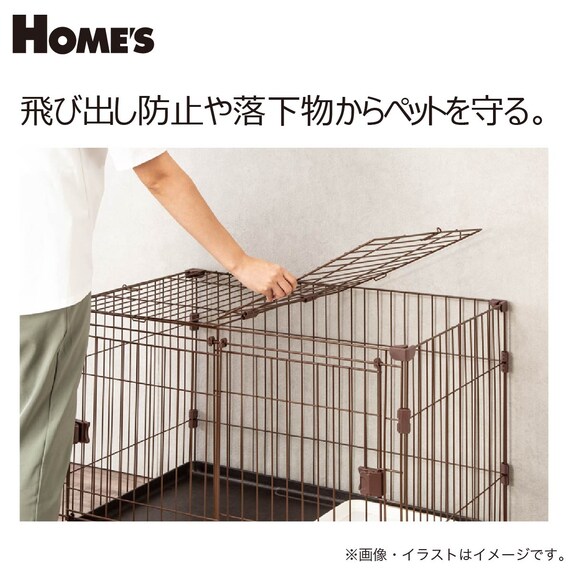 スライダー画像