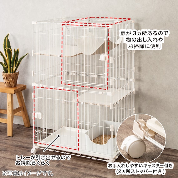 スライダー画像