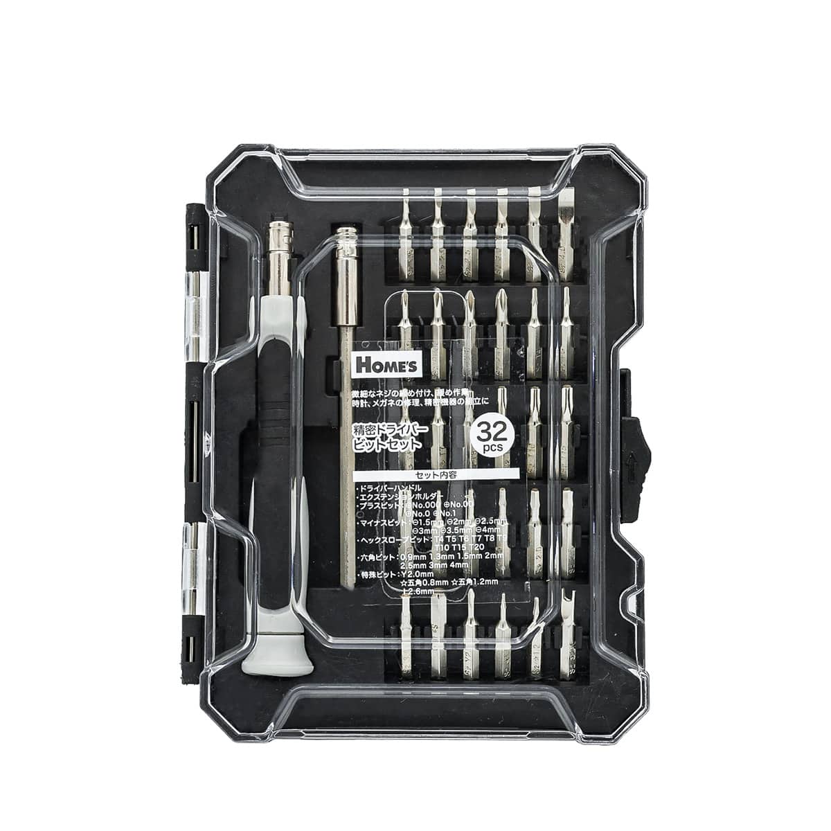 精密ドライバービットセット(32PCS)【島忠ホームズ商品】 | ニトリ