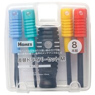 【島忠ホームズ商品】差替式ドライバーセット8本組 M