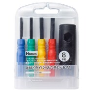 【島忠ホームズ商品】差替式ドライバー＆六角セット8本組 M