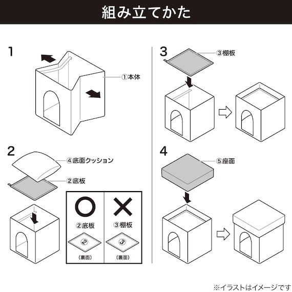 スライダー画像
