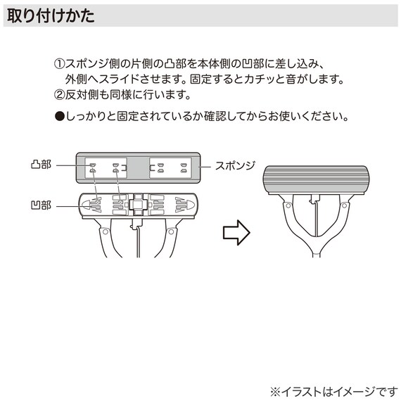 スライダー画像