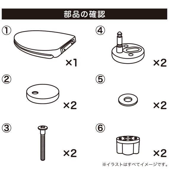 スライダー画像