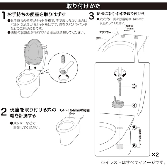 スライダー画像