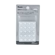透明クッション (10×3mm) 20個入り【島忠ホームズ商品】