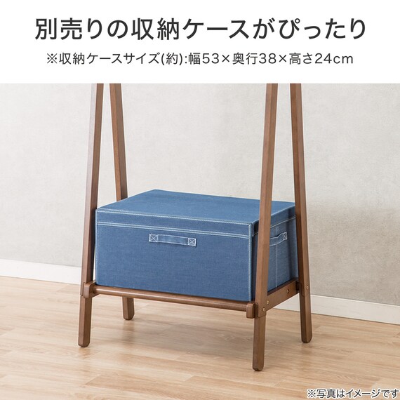 A型ハンガーラックXBK(ミドルブラウン)【島忠ホームズ商品】 4枚目画像