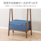 A型ハンガーラックXBK(ミドルブラウン)【島忠ホームズ商品】 4枚目画像