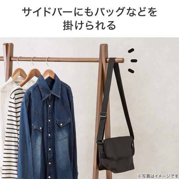 A型ハンガーラックXBK(ミドルブラウン)【島忠ホームズ商品】 5枚目画像