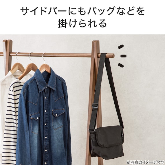 A型ハンガーラックXBK(ミドルブラウン)【島忠ホームズ商品】 5枚目画像