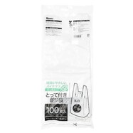 【島忠ホームズ商品】バイオマス25％配合レジ袋 100枚