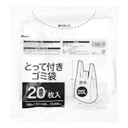 とって付き透明ごみ袋 20枚【島忠ホームズ商品】