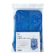 ベランダ干し野菜ネット【島忠ホームズ商品】