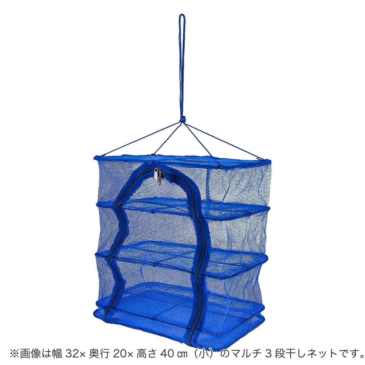 ベランダ干し野菜ネット (大 DJH512)【島忠ホームズ商品】 | ニトリ