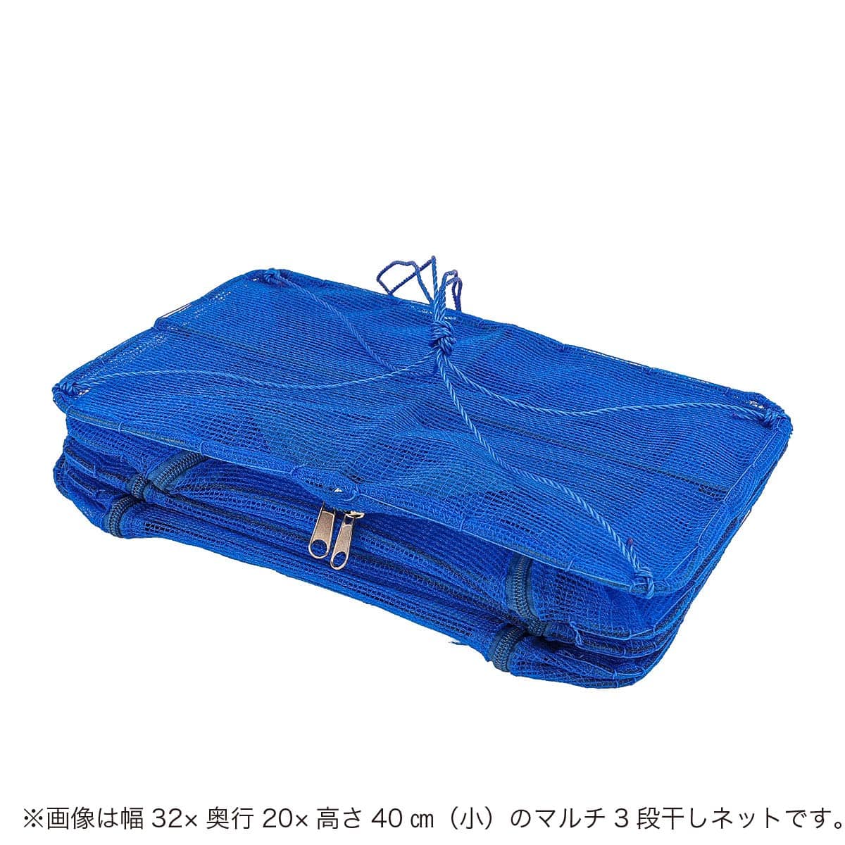 ベランダ干し野菜ネット (大 DJH512)【島忠ホームズ商品】 | ニトリ