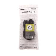 自転車チューブ (26×1 3/8 1.2mm)【島忠ホームズ商品】