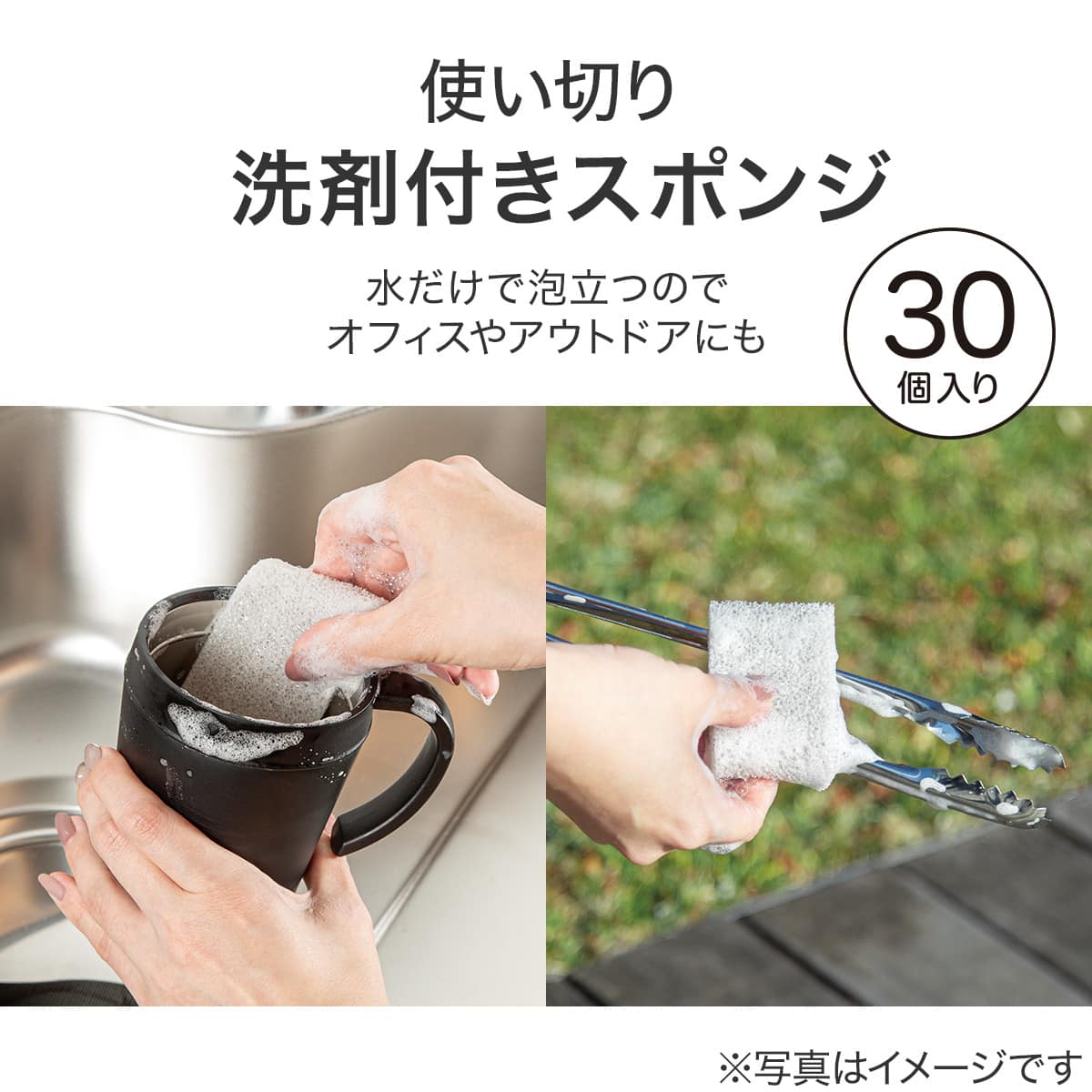 専用です。ボレロとシホンリボン2点、9000円 ニトリ（NITORI） 手を汚さず吸水できるスポンジ : ニトリ Yahoo!店