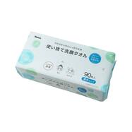 ﾂｶｲｽﾃｾﾝｶﾞﾝﾀｵﾙ ｳｽﾃﾞ90P