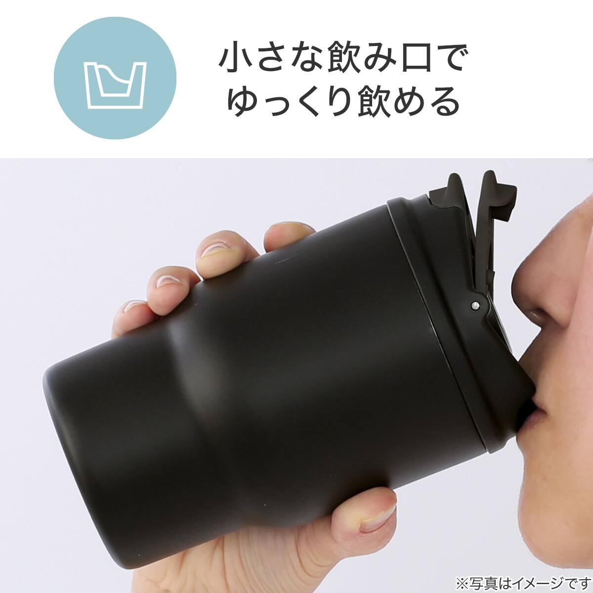 2WAYステンレスタンブラー(600ml ブラック)【島忠ホームズ商品