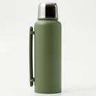  2WAYステンレスボトル(1200ml カーキ)【島忠ホームズ商品】 1枚目画像