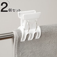 大型ピンチ2個セット【島忠ホームズ商品】