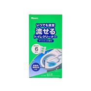 トイレに流せるトイレクリーナー セット【島忠ホームズ商品】