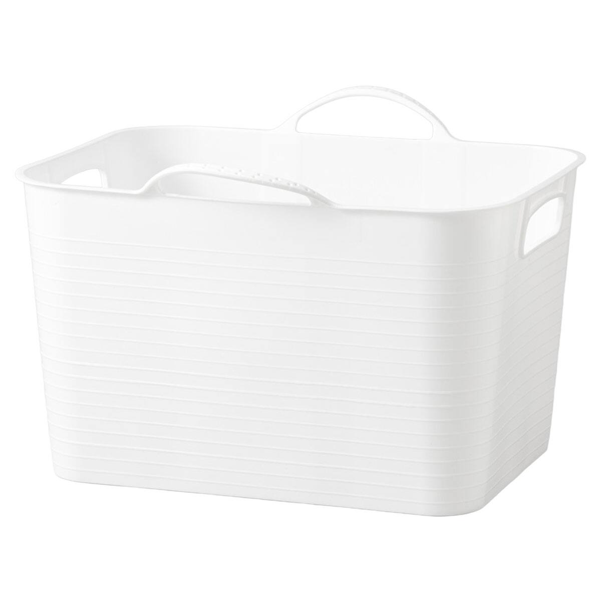 ソフトランドリーバスケット20L(ホワイト)【島忠ホームズ商品