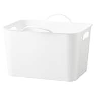 ソフトランドリーバスケット20L(ホワイト)【島忠ホームズ商品】