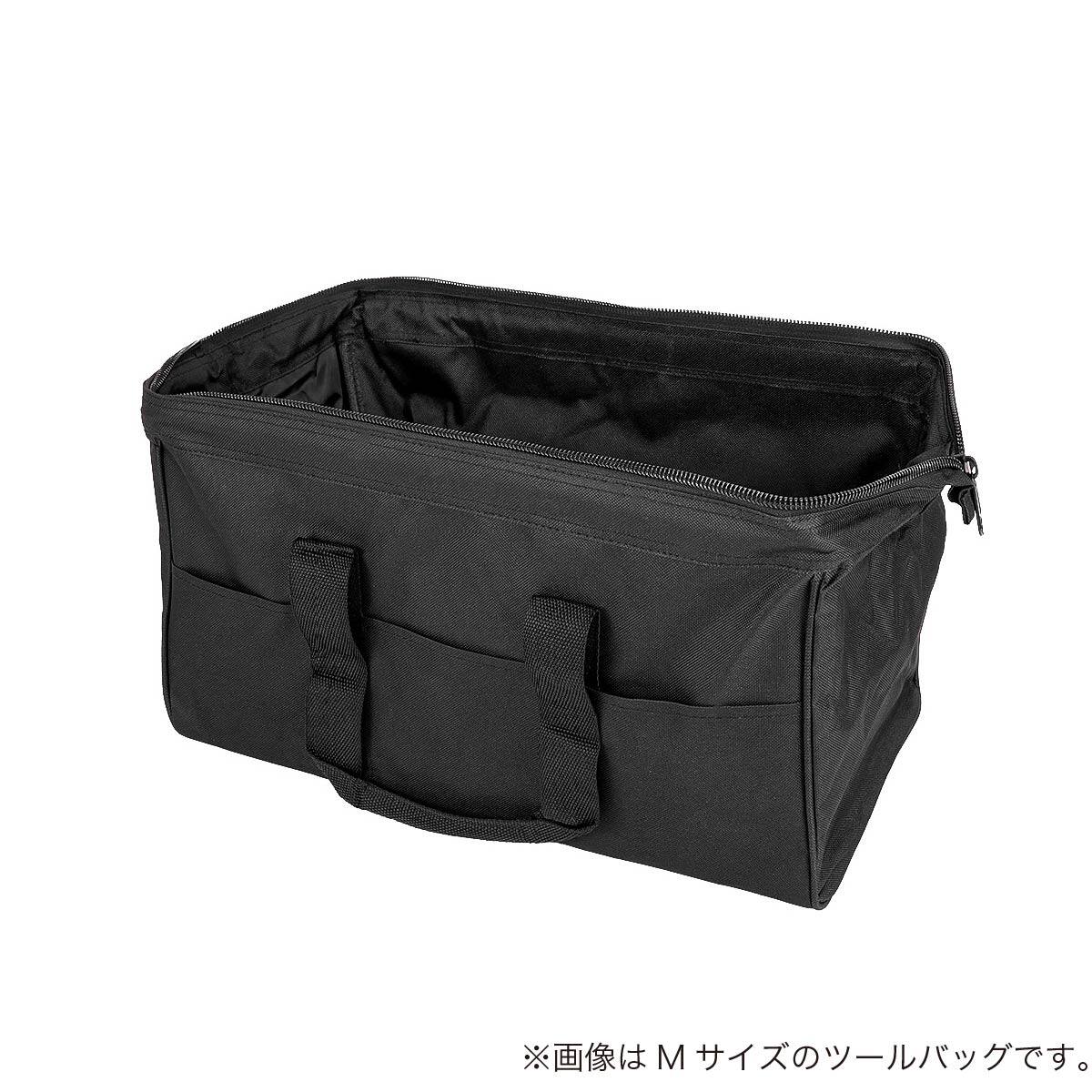 ツールバッグ (S)【島忠ホームズ商品】 | ニトリネット【公式】 家具