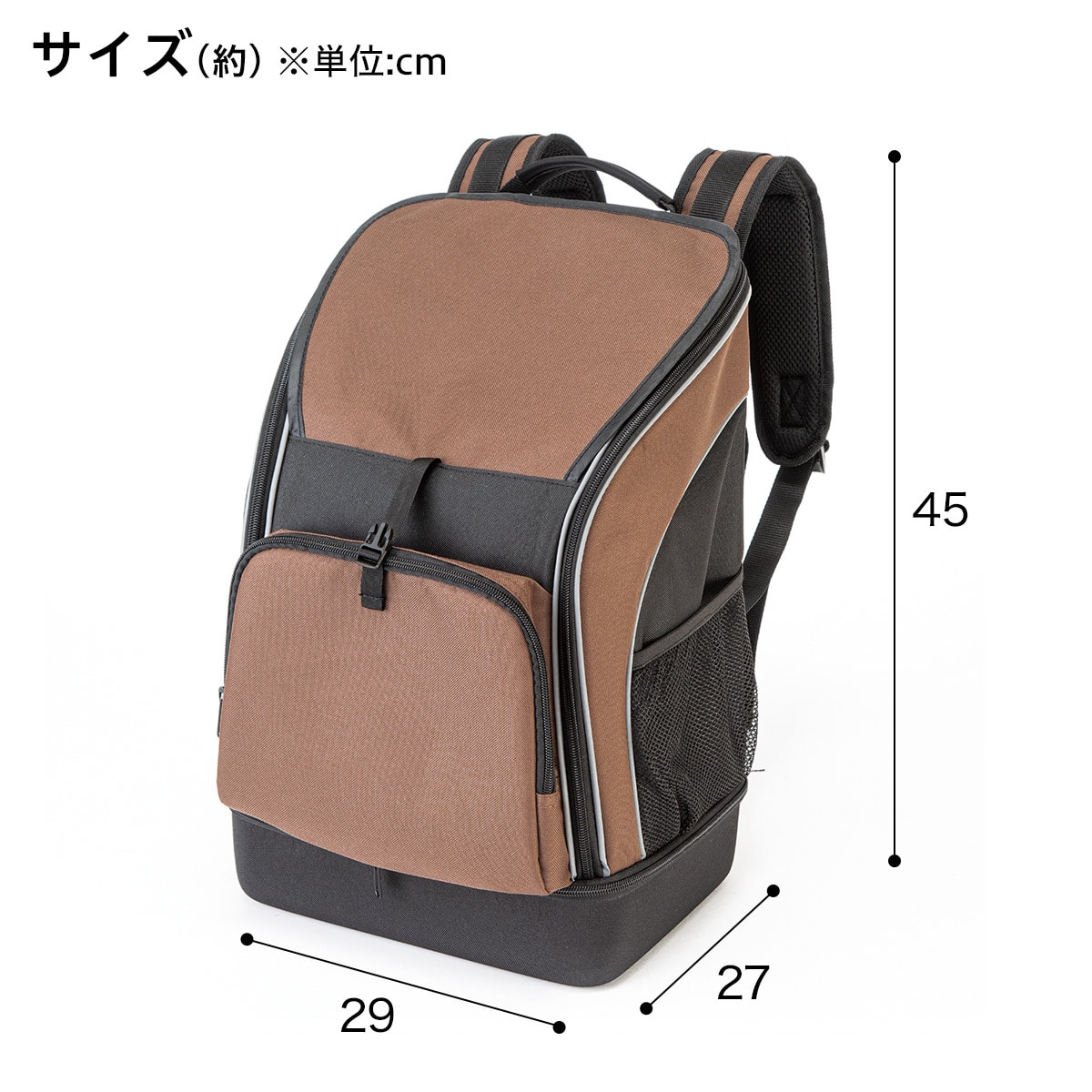 目隠しカバー付ペット用キャリーリュック(NT2807)【島忠ホームズ商品