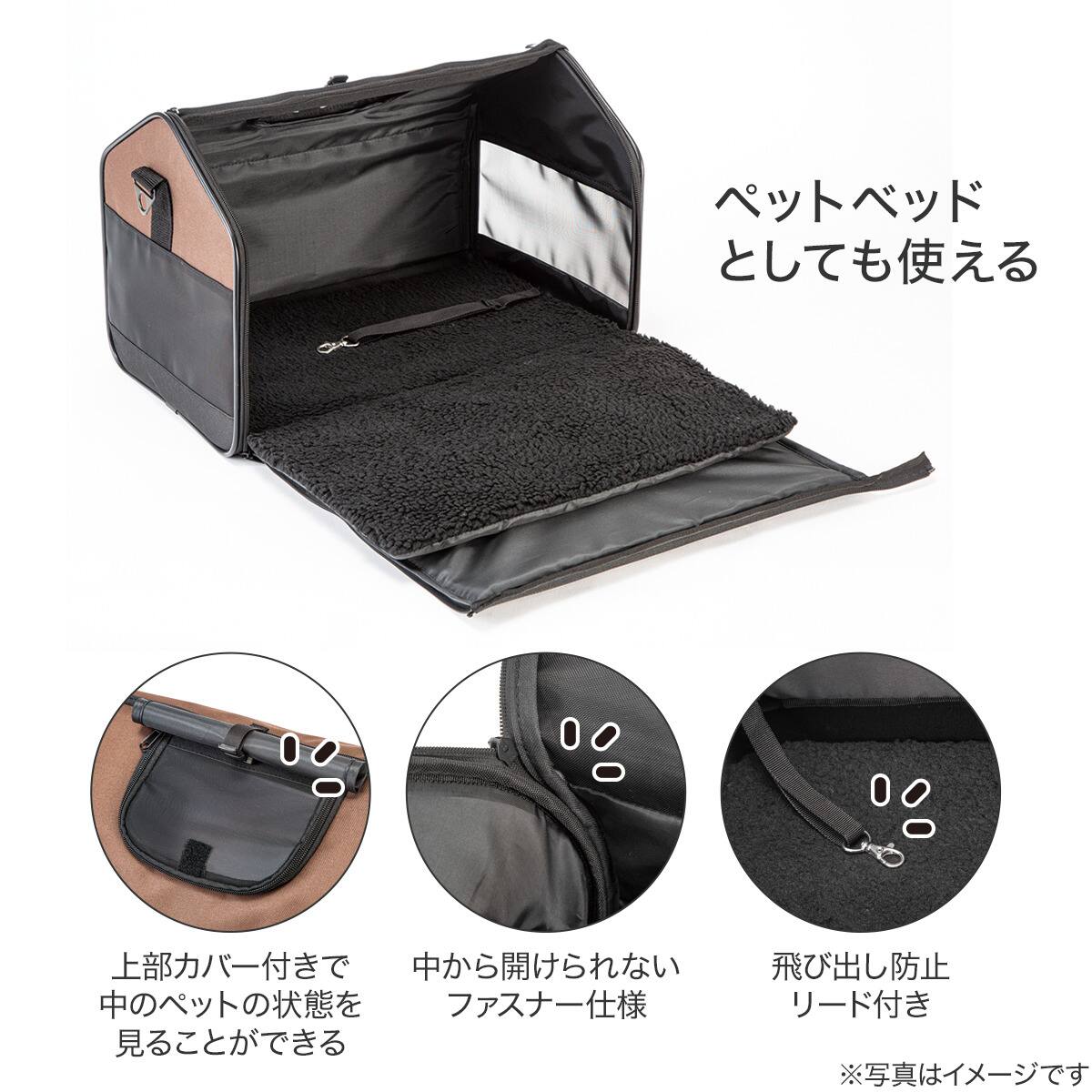 【新品・未使用】Infinitaペット用キャリーバッグ JYULL Infinita インフィニタ ペット用キャリーバック | ペット
