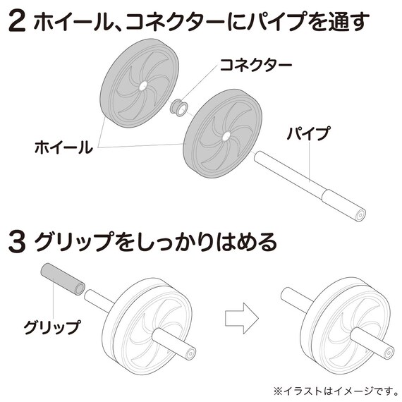 スライダー画像