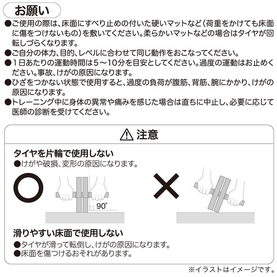 スライダー画像