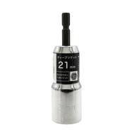 ディープソケット (21mm 12角 SDK0803)【島忠ホームズ商品】