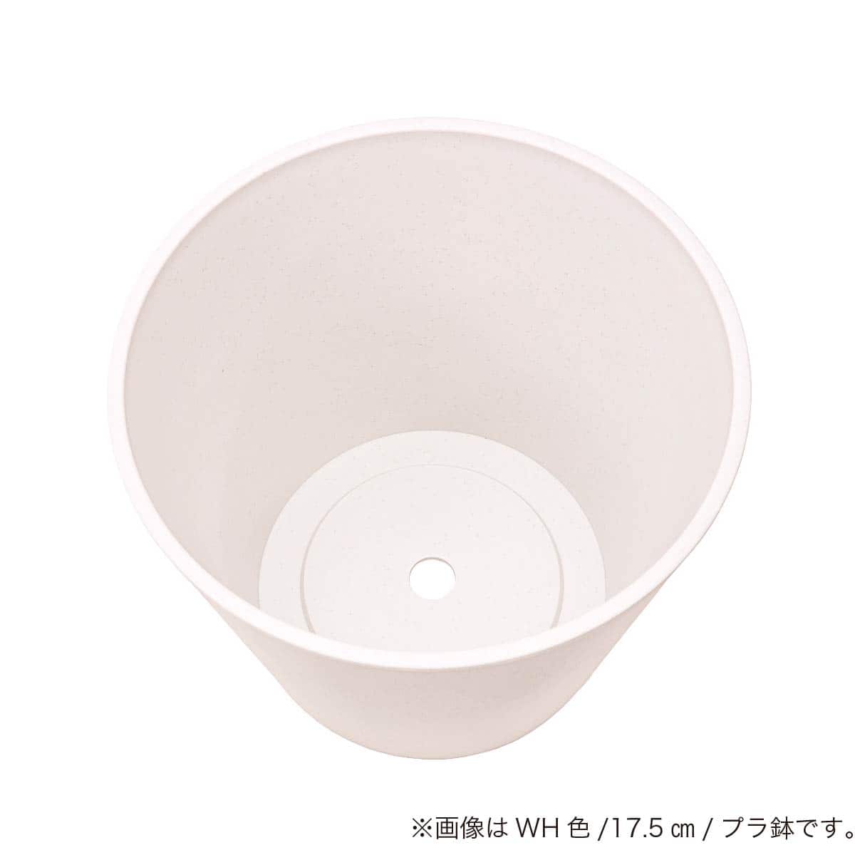 プラ鉢 (15cm グレー E-2)【島忠ホームズ商品】 | ニトリネット【公式