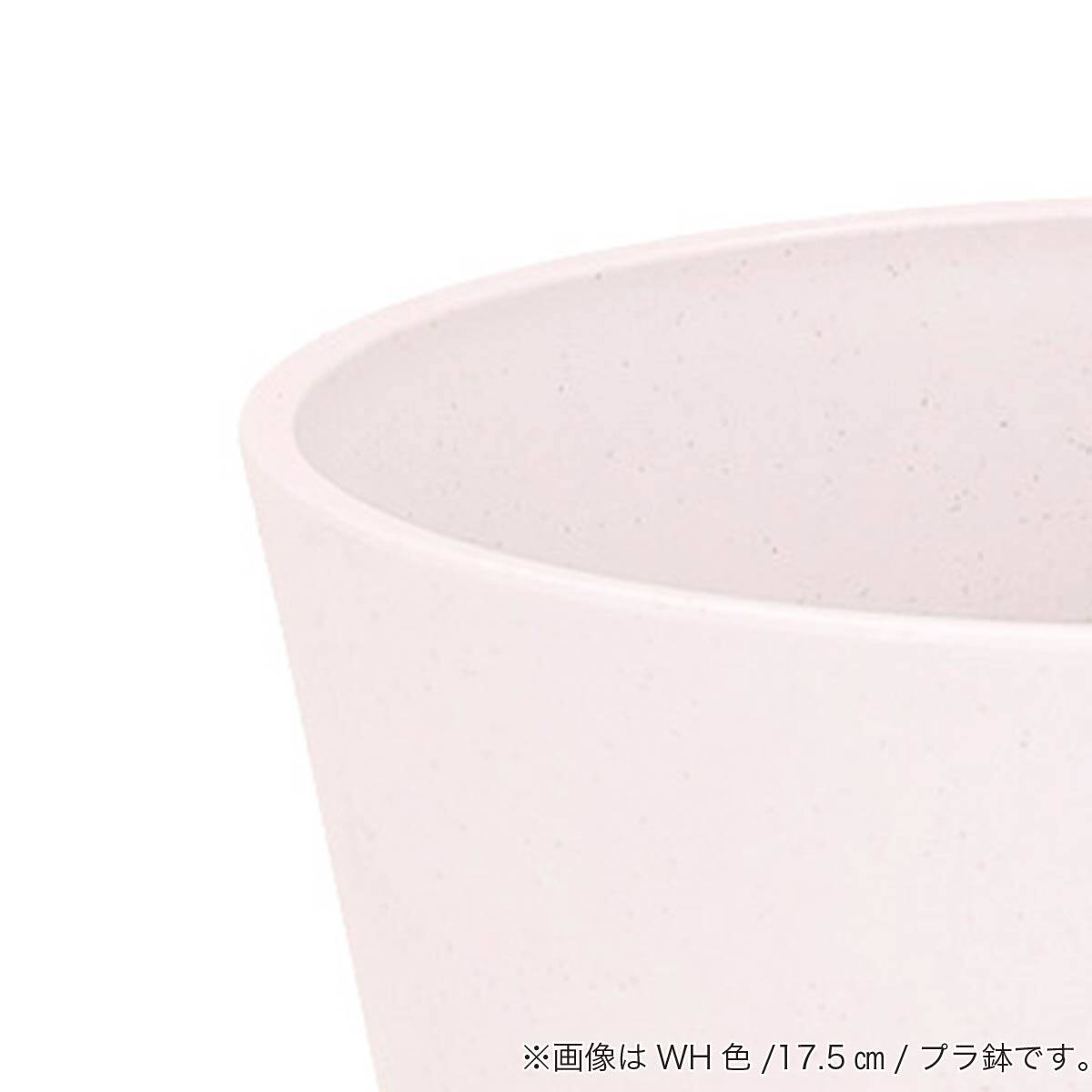 プラ鉢 (15cm グレー E-2)【島忠ホームズ商品】 | ニトリネット【公式