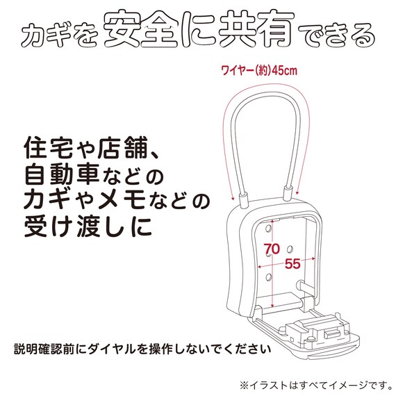 スライダー画像