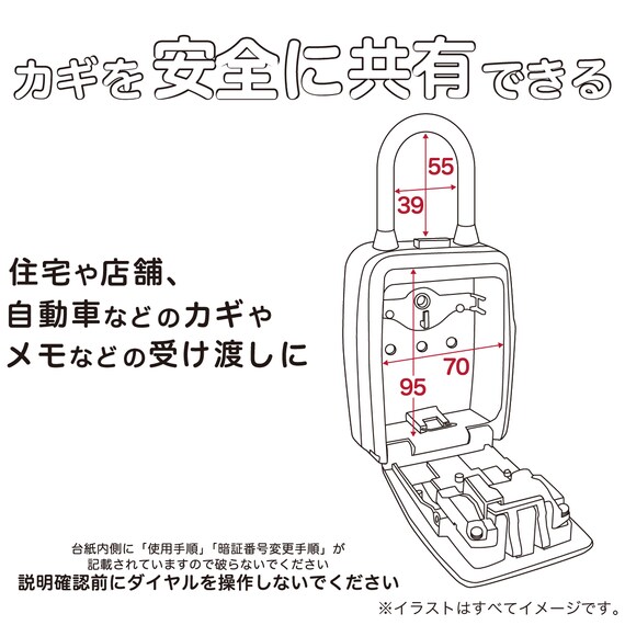 スライダー画像