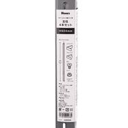 スチール棚用 支柱 4本セット (高さ92.4cm)【島忠ホームズ商品】