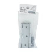 カラー丁番 (89mm シルバー)【島忠ホームズ商品】