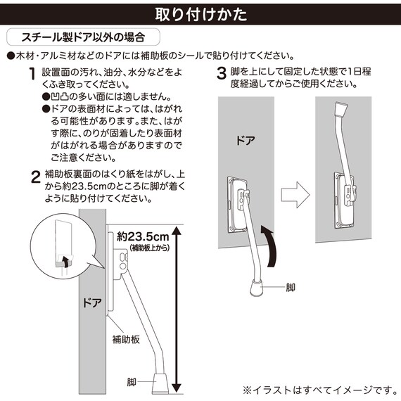 スライダー画像
