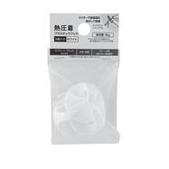 熱圧着プラスチックフック【島忠ホームズ商品】