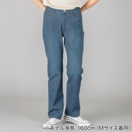 【Neasy】デニムストレートロングPヒヤロン