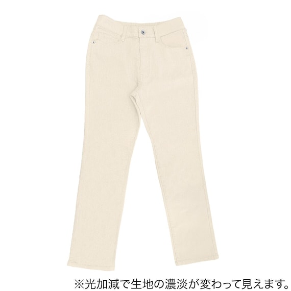 デニムストレートロングPヒヤロン(BE S)【Neasy】 1枚目画像