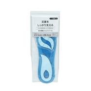 部分接触ジェルインソール フリーカット(SJﾌﾘｰN)【島忠ホームズ商品】