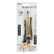 カッターナイフ ヘラ付き グリップ ネジロック(SDK0115)【島忠ホームズ商品】