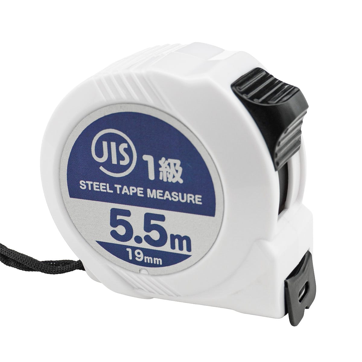 メジャーJIS1級 5.5m×19mm(SDK0303)【島忠ホームズ商品】 | ニトリ