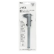 ノギス 100mm(SDK0306)【島忠ホームズ商品】